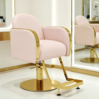 Chaise de salon de coiffure moderne réglable et pivotante en acier inoxydable rose, chaise de barbier élégante
