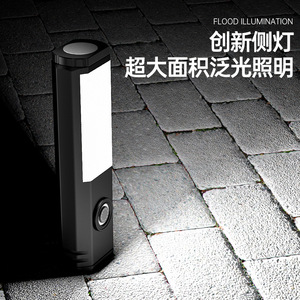 Lampe de travail LED portable Sd18, 2000 mAh, rechargeable, base magnétique, pour le camping en plein air et l'utilisation domestique - Product Image 5