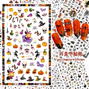 Halloween Laser Nail Sticker decals bulk Pumpkin Skull Bat Spider Web nail Art charms nail painting stickers supplier