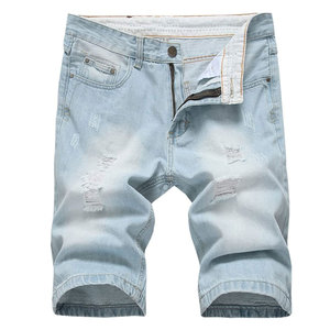 Servicio OEM, Pantalones Cortos de Mezclilla Casuales para Hombre, Mezcla de Algodón, Corte Recto, Pantalones Cortos de Verano para Hombre, Pantalones Cortos de Mezclilla de Color Sólido - Product Image 1