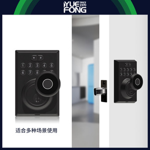 ยูเฟิง ไมชิสมาร์ทล็อค DH907F ล็อคประตูด้วยรหัสผ่านลายนิ้วมือพร้อมการออกแบบกันน้ำสำหรับใช้ในบ้าน - Product Image 2