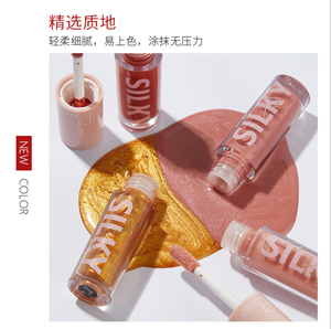 <span class=keywords><strong>Lipgloss</strong></span> Grosir Kustomisasi <span class=keywords><strong>DIY</strong></span>, Buat Warna Lip Gloss Sendiri, Lipstik Berkilau <span class=keywords><strong>DIY</strong></span>, Lipstik Cair dengan Tabung Wadah - Product Image 3