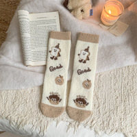 Chaussettes mi-mollet pour femmes, automne et hiver, épaisses, chaudes et douces, chaussettes de nuit, chaussettes en peluche de dessin animé