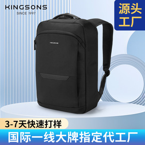Kingsons Men's Laptop <b>Backpack</b> 20-35L Lightweight <b>With</b> <b>Compartment</b> For College Students Everyday Use - Product Image 4