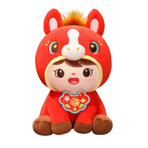 Muñeco Mascota del Año del Caballo 2026, Oso de Peluche Fuwa Reunion, Juguete de Peluche de Franela, Alivio del Estrés, Regalo de Mascota de Año Nuevo - Product Image 4