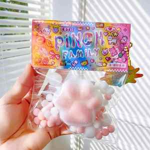 Juguete Antiestrés de TPR con Forma de Pata de Gato, Ultra Suave y Adorable, Juego de Juguetes Kawaii, Taba Squishy - Product Image 2