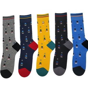 Calcetines de Hombre con Diseño de Bigote, Calcetines Casuales de Negocios, Calcetines Jacquard con Bloques de Color, Venta al Por Mayor - Product Image 1