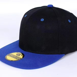 New Style Solid Color Blank <b>Cap</b> Cross Border Skateboard Flat Brim Hat Fixed Gear Hip Hop Style Customizable Blank <b>Baseball</b> <b>Cap</b> - Product Image 4