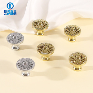 JAYHOO French Style Round Brass Cabinet Knobs Silver Gold Plated Drawer Cabinet <b>Door</b> <b>Handles</b> Durable Modular Installation - Product Image 1