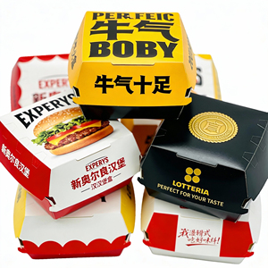 Caja de Embalaje de Comida Rápida Personalizada de 4 Pulgadas con Laminado Mate para Hamburguesas, Papas Fritas, Pollo Frito, Uso para Hamburguesas - Product Image 3