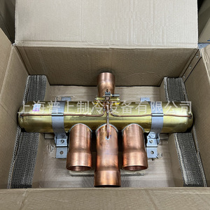 Válvula de Inversión de Cuatro Vías Sanhua SHF L 175 1217 SHF L 210 1 con Actuador Eléctrico, Pieza de Latón para HVAC - Product Image 1