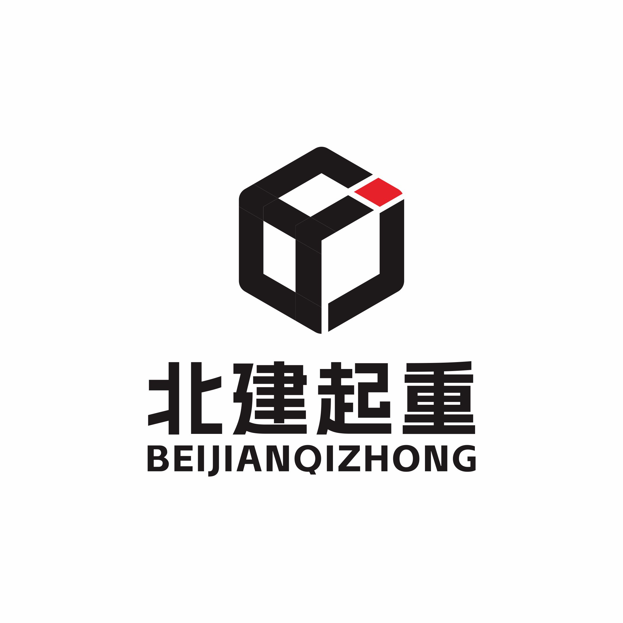 Henan Beijian Machinery Equipment Co., Ltd. logo