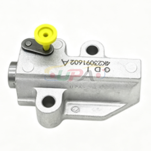 24410-2S000 Cache-tendeur de courroie de distribution 244102S000 pour Hyundai Kia 24410 2S000 - Product Image 4