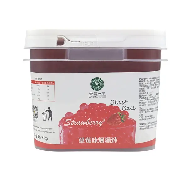 फैक्टरी आपूर्ति फल/दूध चाय टॉपिंग स्ट्रॉबेरी स्वाद Popping गेंद/फल स्वाद Boba विस्फोट गेंद