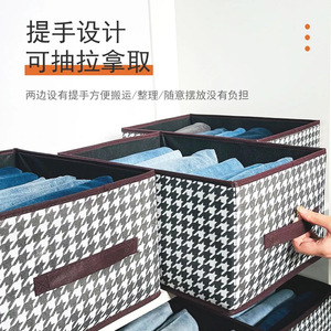 กล่องเก็บของพับได้ลายฮาวด์สทูธทรงสี่เหลี่ยมพร้อมหูหิ้วสำหรับใช้ในลิ้นชักตู้เสื้อผ้า - Product Image 5