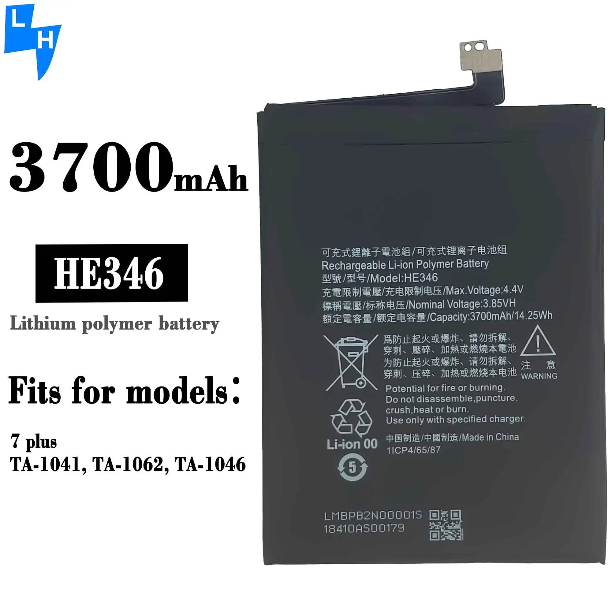 מקורי HE346 3700mAh סוללה עבור נוקיה 7 בתוספת 7 P N7P הוא 346 סוללות Bateria