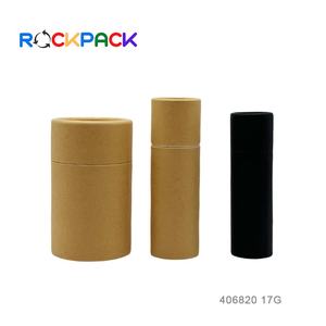<span class=keywords><strong>Baume</strong></span> à lèvres en papier kraft rond écologique Tube de <span class=keywords><strong>baume</strong></span> à lèvres personnalisé pour les cosmétiques - Product Image 3