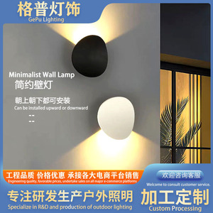 Applique murale LED GP-B344, étanche, double tête, avec finition en marbre, pour cour et balcon - Product Image 5