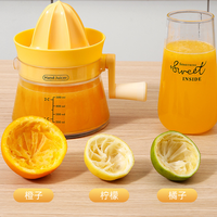 Handmatige Sapcentrifuge Citroenpers Sinaasappel Juicer Handmatige Pers Voor Max Extractie Gemakkelijk Schoon Te Maken Gebruik Sappers