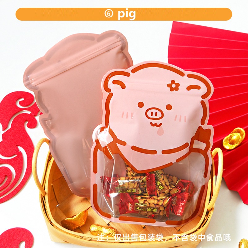 cochon