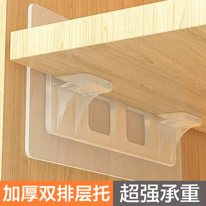 Shelf Support <b>Bracket</b> Adhesive Hook 8-Pack <b>Plastic</b> Easy Installation 3kg Load Capacity Single Hook Design - Product Image 5