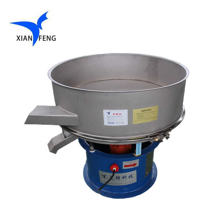 Rotary Vibrating Screening - Efficient Solid Liquid Separation