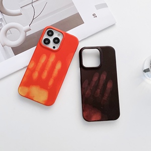 <span class=keywords><strong>Coque</strong></span> de protection rigide antichoc fine à <span class=keywords><strong>induction</strong></span> thermique pour <span class=keywords><strong>iPhone</strong></span> 17 Pro Max 16 15 14 13 12 – Meilleure vente - Product Image 1