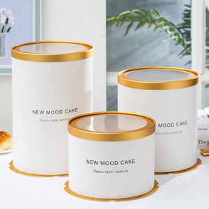 Boîte à gâteau ronde haute de <span class=keywords><strong>8</strong></span> pouces, boîte d'emballage pour cadeau de mariage ou d'anniversaire avec couvercle transparent - Product Image 1