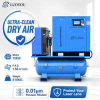 Compresseur d'air à vis tout-en-un refroidi par air 4-en-1 15KW 20HP 1,58m/min, lubrification sans huile, silencieux, système d'alimentation en air complet
