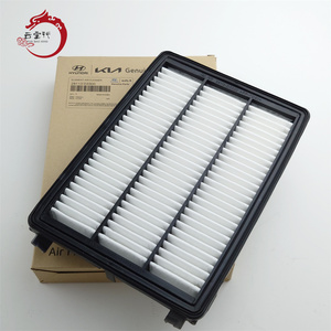 Filtre à air 28113-D3300 28113D3300 pour Hyun-dai Ki-a 28113 D3300 - Product Image 1