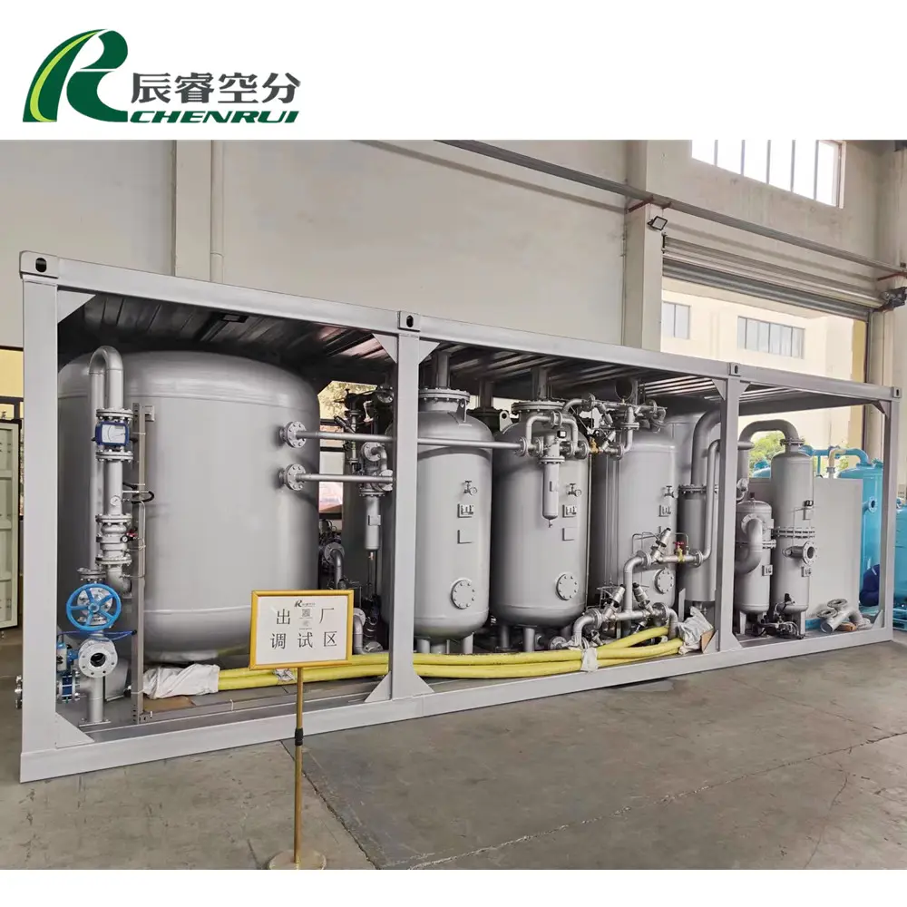 Prix du concentrateur d'azote de haute qualité de l'azote gazeux Chine bon fournisseur de générateur n2 Chenrui
