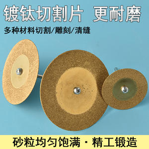 Disco de fibra Moliheng, disco de lijado de carburo para limpiar vidrio, metal, jade y lechada, para uso con amoladora eléctrica pequeña. - Product Image 5