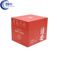 Caja de Regalo de Lujo Personalizada de Papel Couché con Tapa Rígida y Base, con Bandeja de Papel para Té, Cosméticos o Productos de Maquillaje en Vial