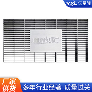 Yixinglong Stainless Steel Grating Sump Cover 300x600 Municipal Road Drainage Anti Slip Rain Grate - Product Image 5