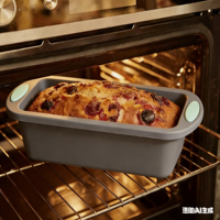 Moule en silicone rectangulaire fait main pour la cuisson de gâteaux, pains, brownies, pains longs et cheesecakes