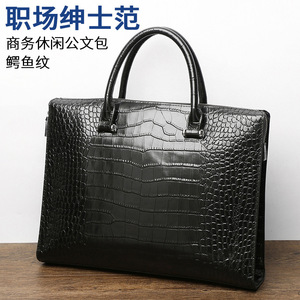 Maletín de Cuero Genuino para Hombre, Color Sólido, para Viajes de Negocios, Porta Laptop, Gran Capacidad, Portadocumentos - Product Image 2