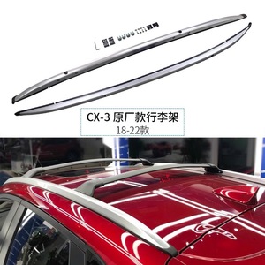 Barres transversales de toit en aluminium pour Mazda CX-3, compatibles avec les modèles 2018-2022. - Product Image 2