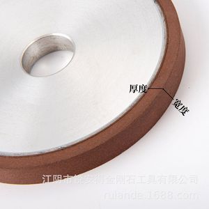 Diamond <b>Grinding</b> <b>Wheel</b> 100mm 10mm Width 150 Grit Flat Shape For Tungsten Carbide - Product Image 2