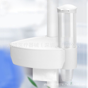 Support triple fonction pour fauteuil dentaire OEM : boîte à mouchoirs, porte-gobelet et accessoire de soins bucco-dentaires pour adultes - Product Image 3