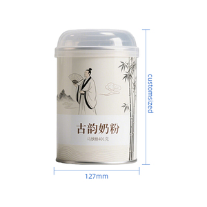 Op maat gemaakte blikken voor eiwitpoeder, ronde blikken voor voedselverpakkingen, metalen blikken, lata's, huisdierensnoepjes, pillen, eiwitpoederopslag, ingeblikt voedsel - Product Image 2