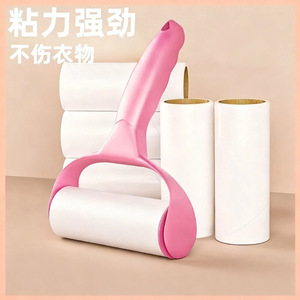 Lint Roller With Replaceable Paper Strong Adhesive For Clothes And Sheets Home Use 3 Rolls Included - Product Image 5