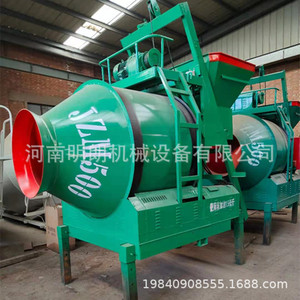 ถังผสมคอนกรีตแบบมีกรวย สีเหลือง สำหรับใช้ในสถานที่ก่อสร้าง - Product Image 3