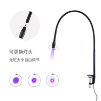 Lámpara UV Profesional para Extensión de Pestañas, Lámpara LED UV de Curado con Montaje en Mesa, Apertura Ajustable, Equipo de Salón de Belleza