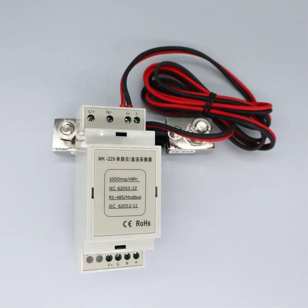 مقياس JSY-MK-229 أحادي الطور AC DC RS-485 100A الكتروني للكيل وات بالساعة مقياس أمبير متعدد رقمي مقياس طاقة القضيب Din