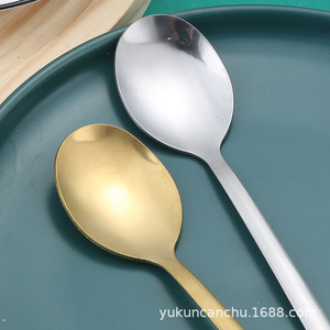 Stainless Steel Korean Style Long Handle <b>Spoon</b> Food Grade Material Dessert <b>Coffee</b> Stirring <b>Spoon</b> Restaurant Home Use - Product Image 1
