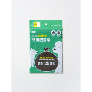 Comprar 20x30 CM 25 Supresión de olores Bolsas de caca de perro Bolsas de madera de plástico biodegradables portátiles para perros Respetuoso con el medio ambiente - Product Image 1