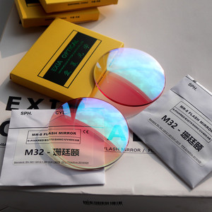 Lunettes de soleil EXIA M32, verres 1.61 Flash Mirror Green SHMC UV400, dégradé rose, courbe de base 3 - Product Image 5