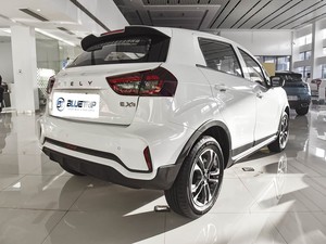 EX3 กังฟูบูล 2021 สตรอง นิว นิว - Product Image 5