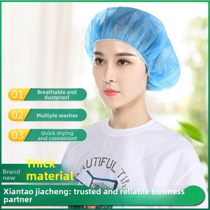 Gorro desechable unisex de tela no tejida <span class=keywords><strong>para</strong></span> <span class=keywords><strong>cocina</strong></span>, taller o fábrica, tipo chef, antipolvo y engrosado. - Product Image 2