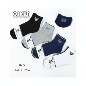 ODM da uomo calzini sportivi sportivi da uomo in poliestere bianco 10 stili per scatola stampa digitale con Logo termico in basso per regali - Product Image 1